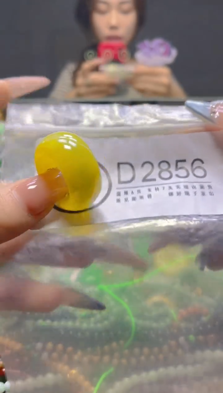 颈饰未镶嵌翡翠20.2MM/D/翡翠A货，一件也是批发价