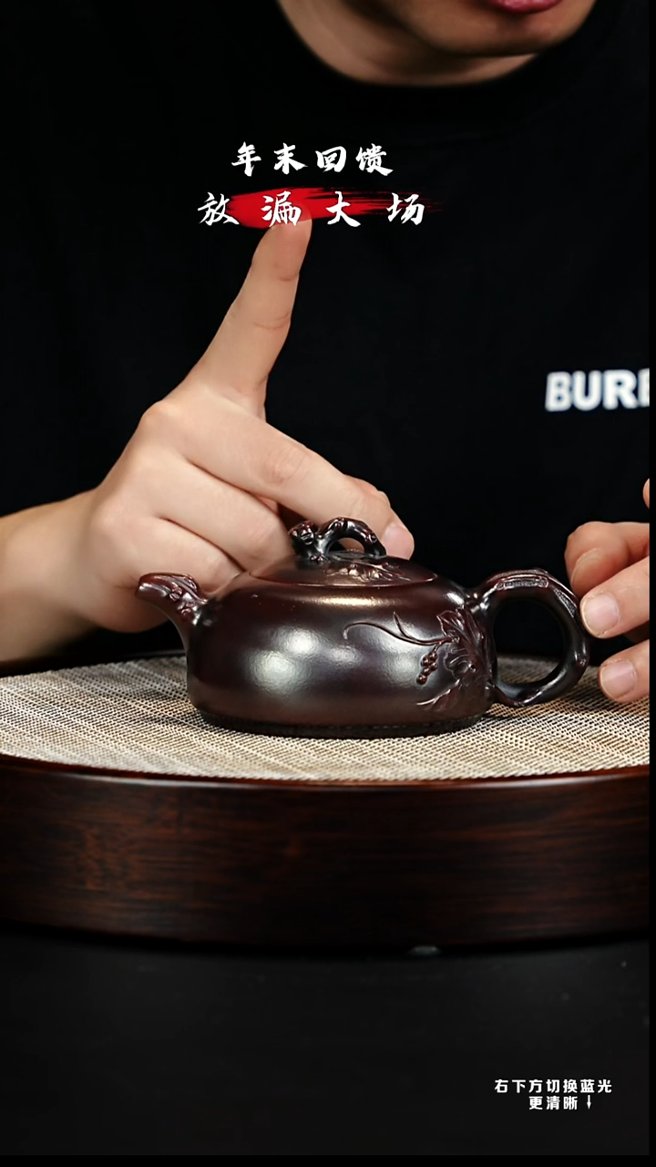 茶壶紫砂 XC-宜兴紫砂壶h2600