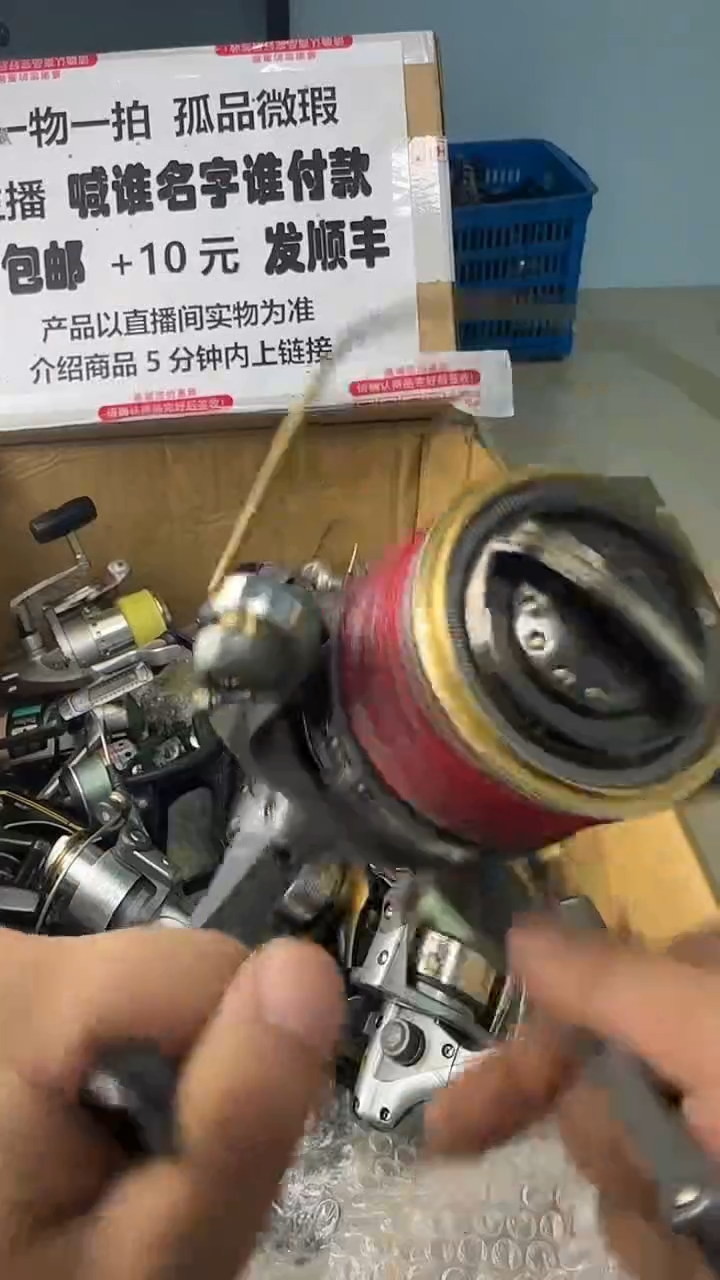 看*女一物一拍 孤品微瑕 以直播间展示为准 如有拆卸不退不换