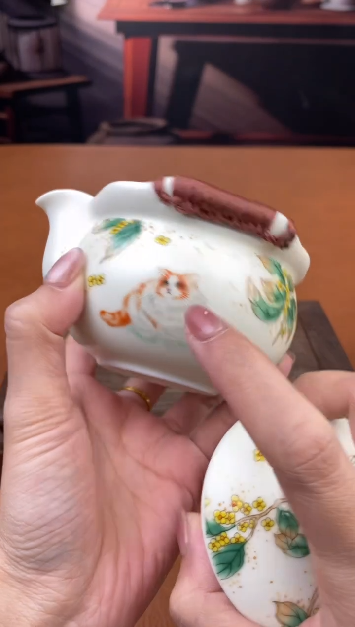 【闪购商品】陶禧茶器闪购福利V