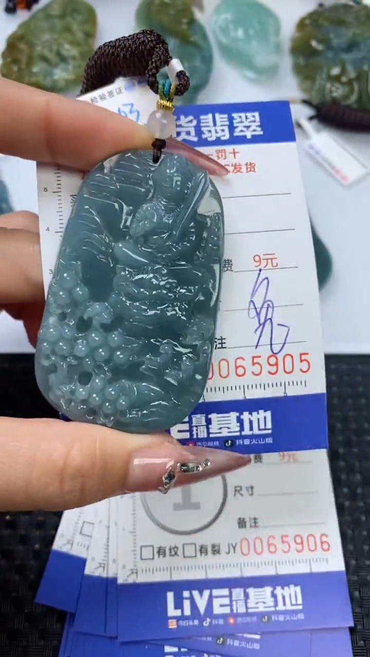 【闪购商品】翡翠颈饰未镶嵌1111111111111111