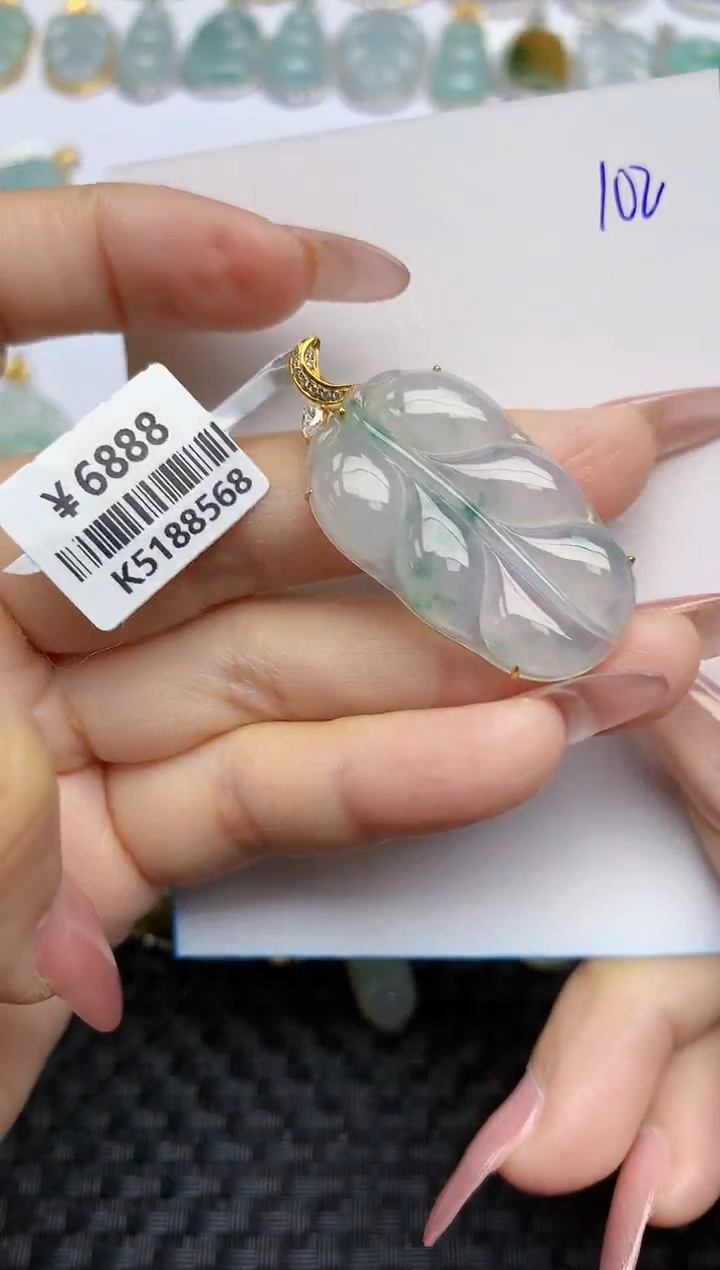 【闪购商品】翡翠颈饰18K金镶嵌天然A货翡翠 102