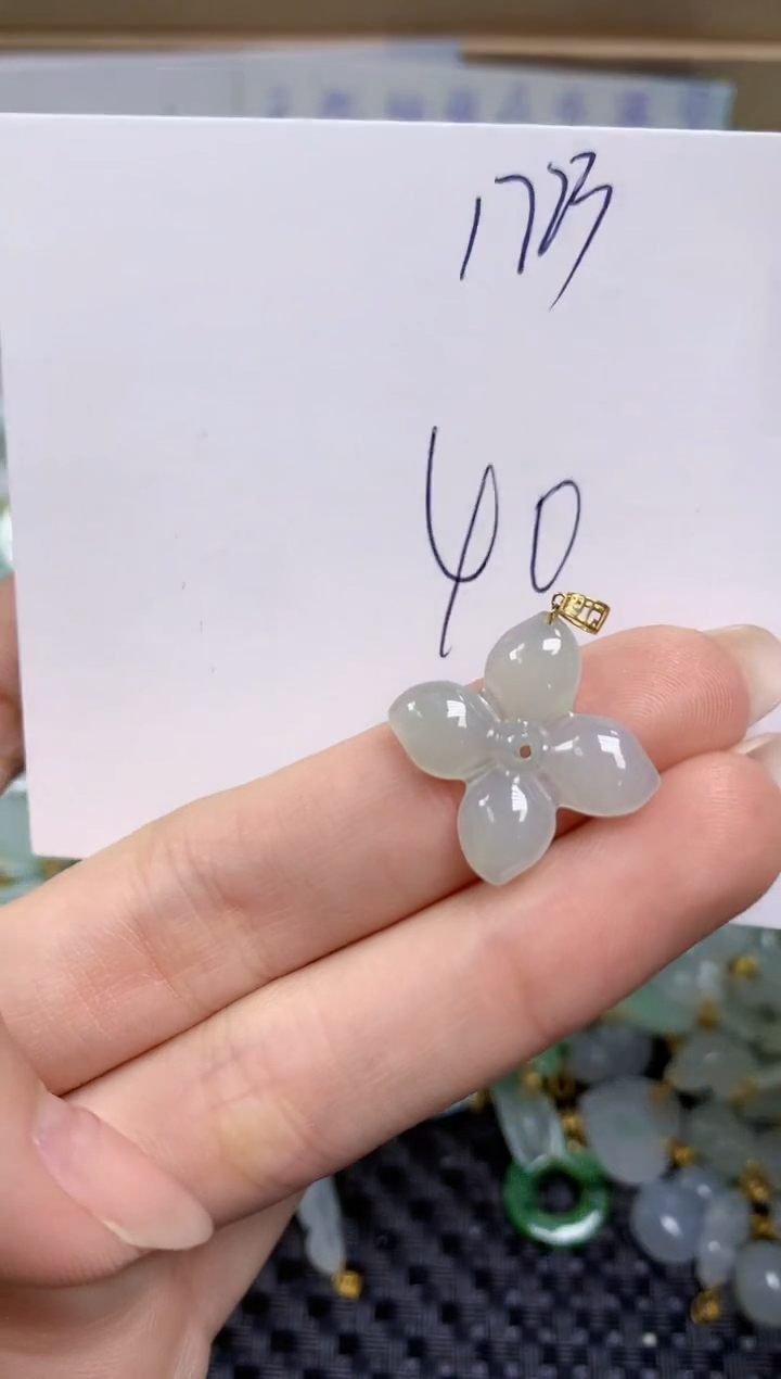 【闪购商品】翡翠颈饰18K金镶嵌天然缅甸A货翡翠