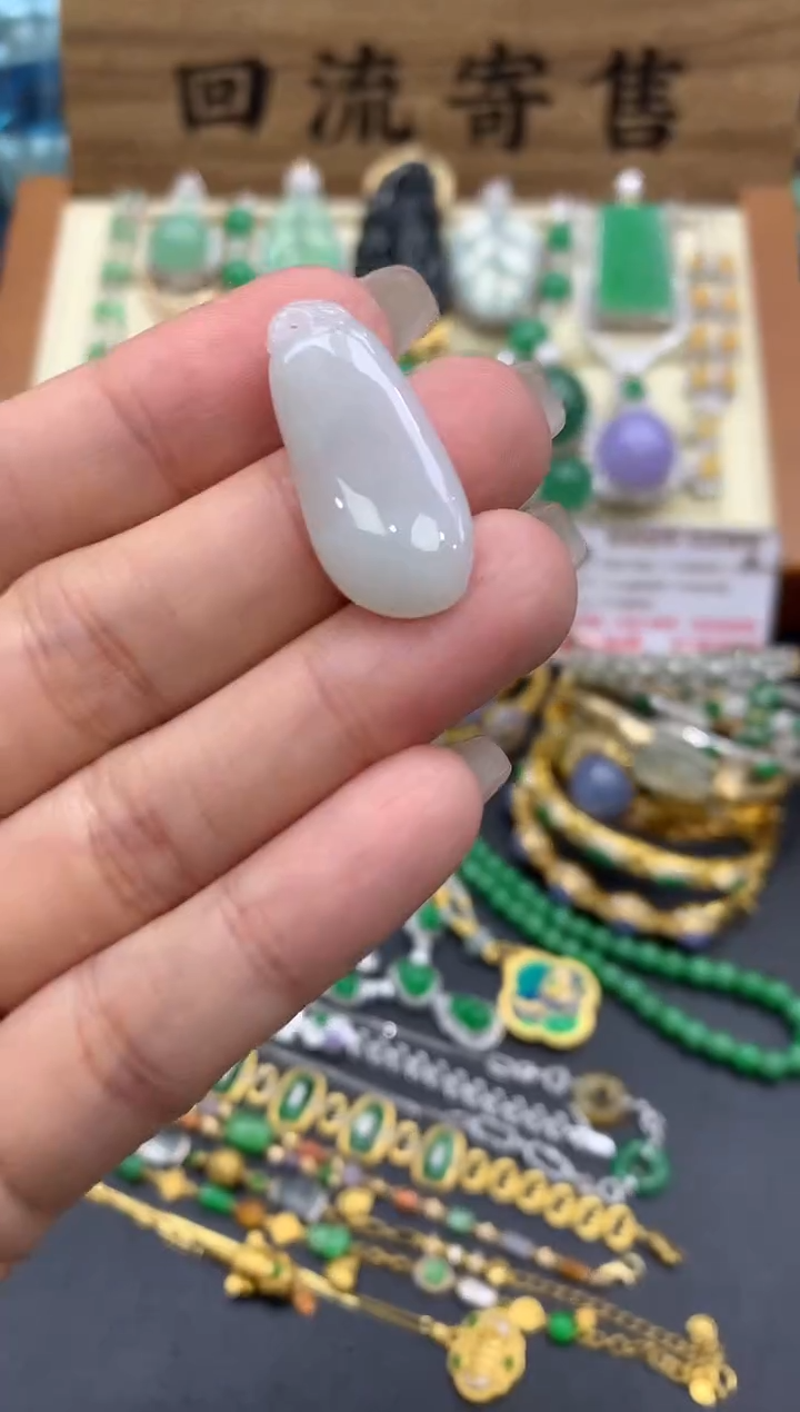 【闪购商品】翡翠颈饰未镶嵌14-中国好珍宝1