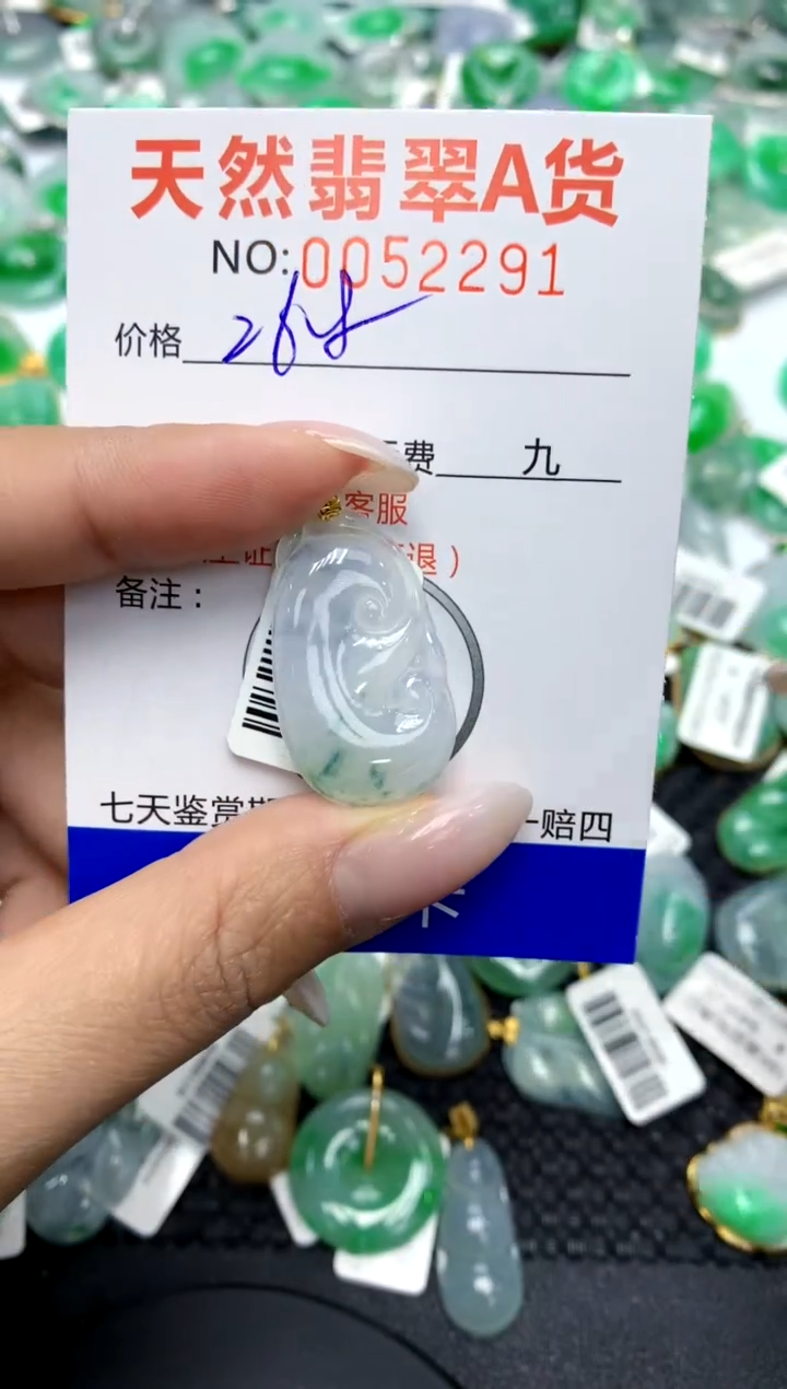 翡翠18K金镶嵌颈饰11111111111111