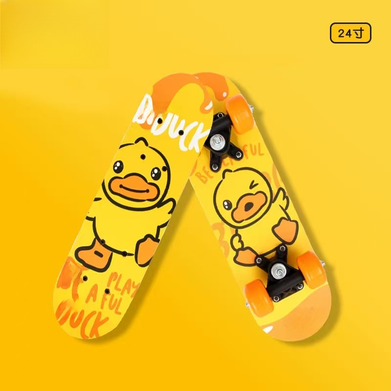 滑板四轮耐磨专业双翘滑板车            DY