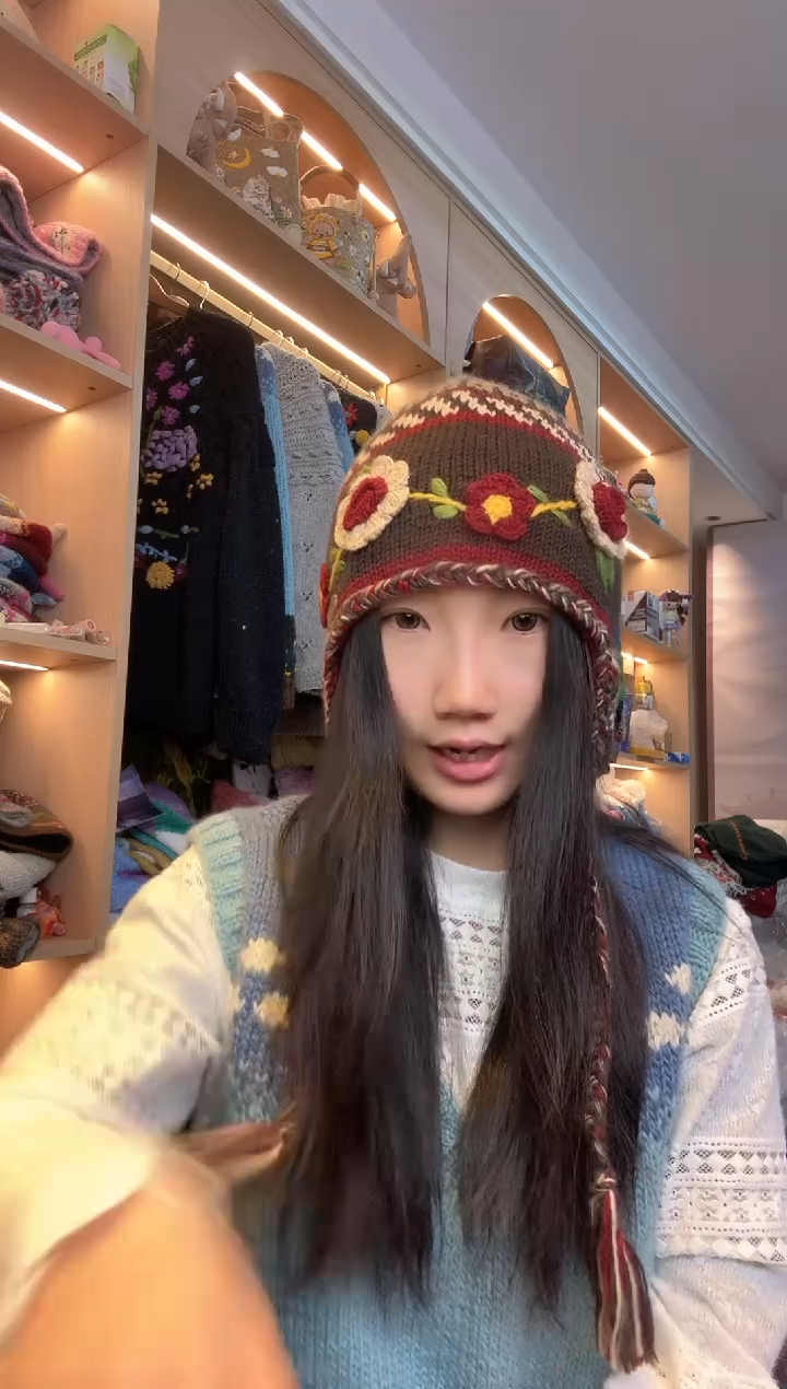 羊毛美利奴美拉德立体勾花护耳