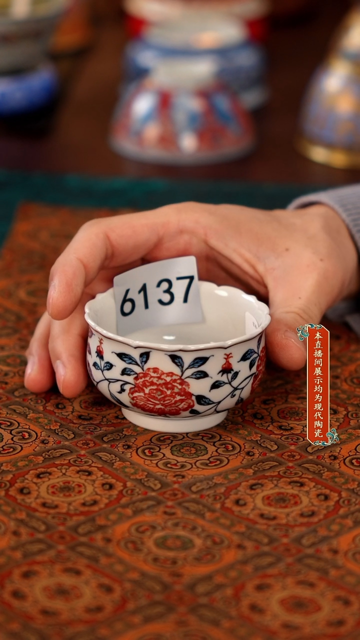 景德镇各大窑口茶器6137