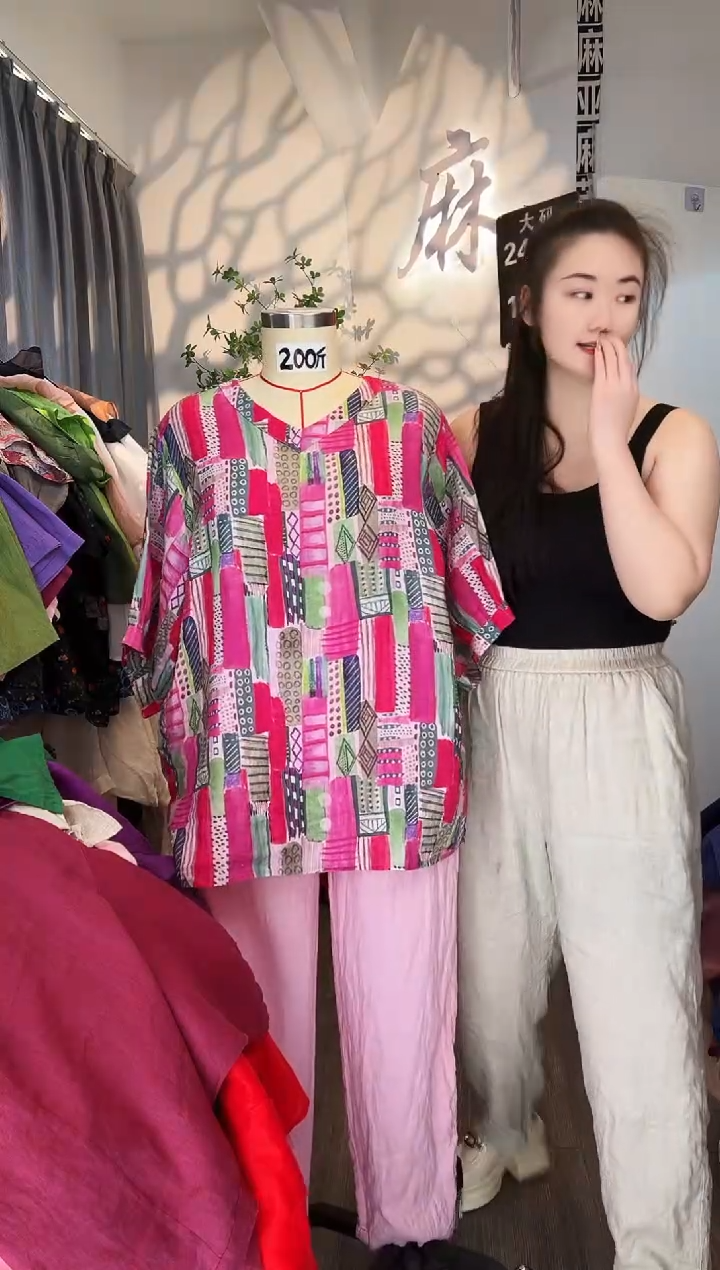 亚麻汉麻苎麻大码女装