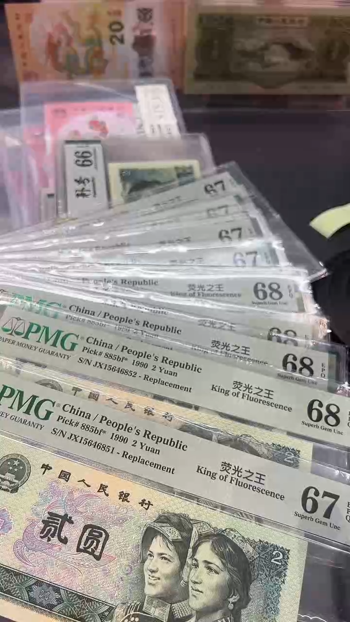 【闪购商品】902JX标6851。。。。。。