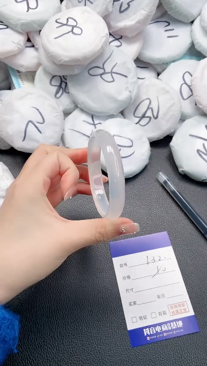 【闪购商品】石英质玉手镯未镶嵌 21L32-58