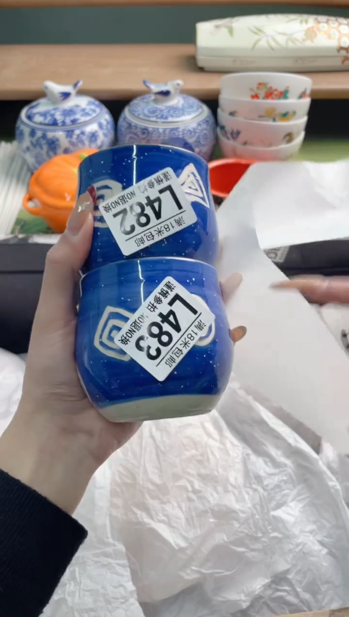 陶瓷空****6L483********