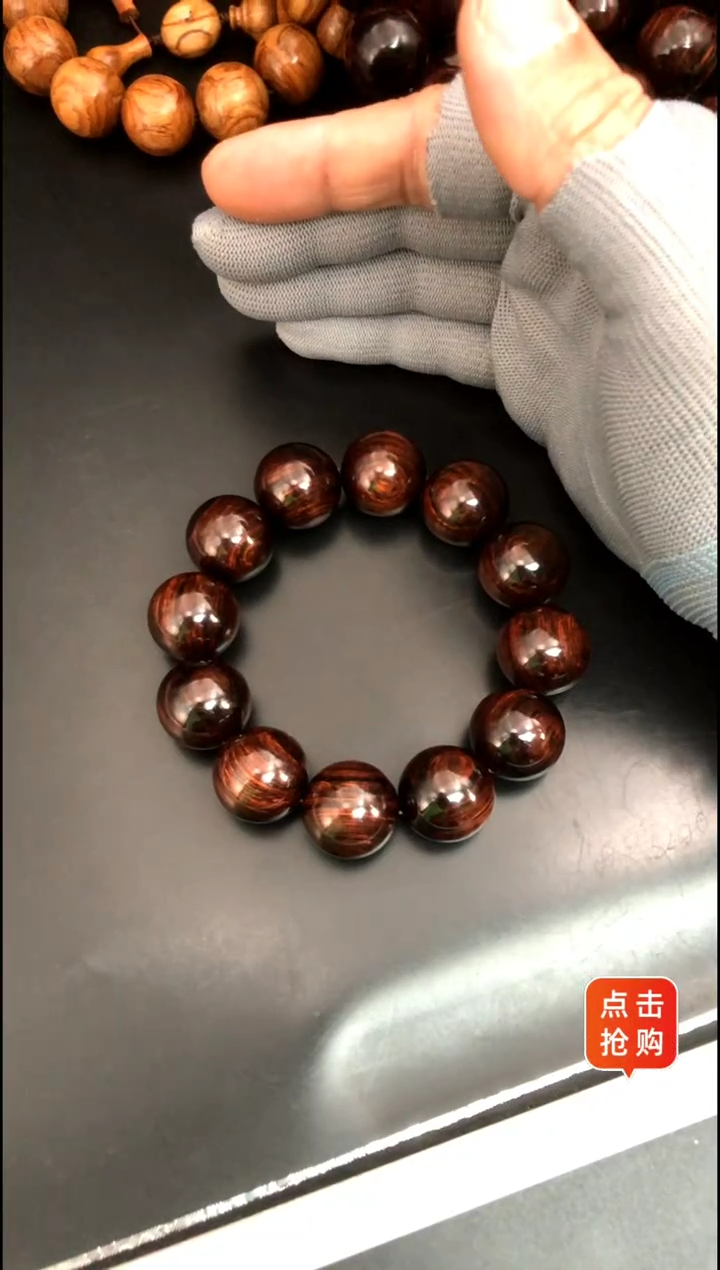 【闪购商品】黄花梨/降香黄檀手串/手链海黄野紫油老料2.0沉水串