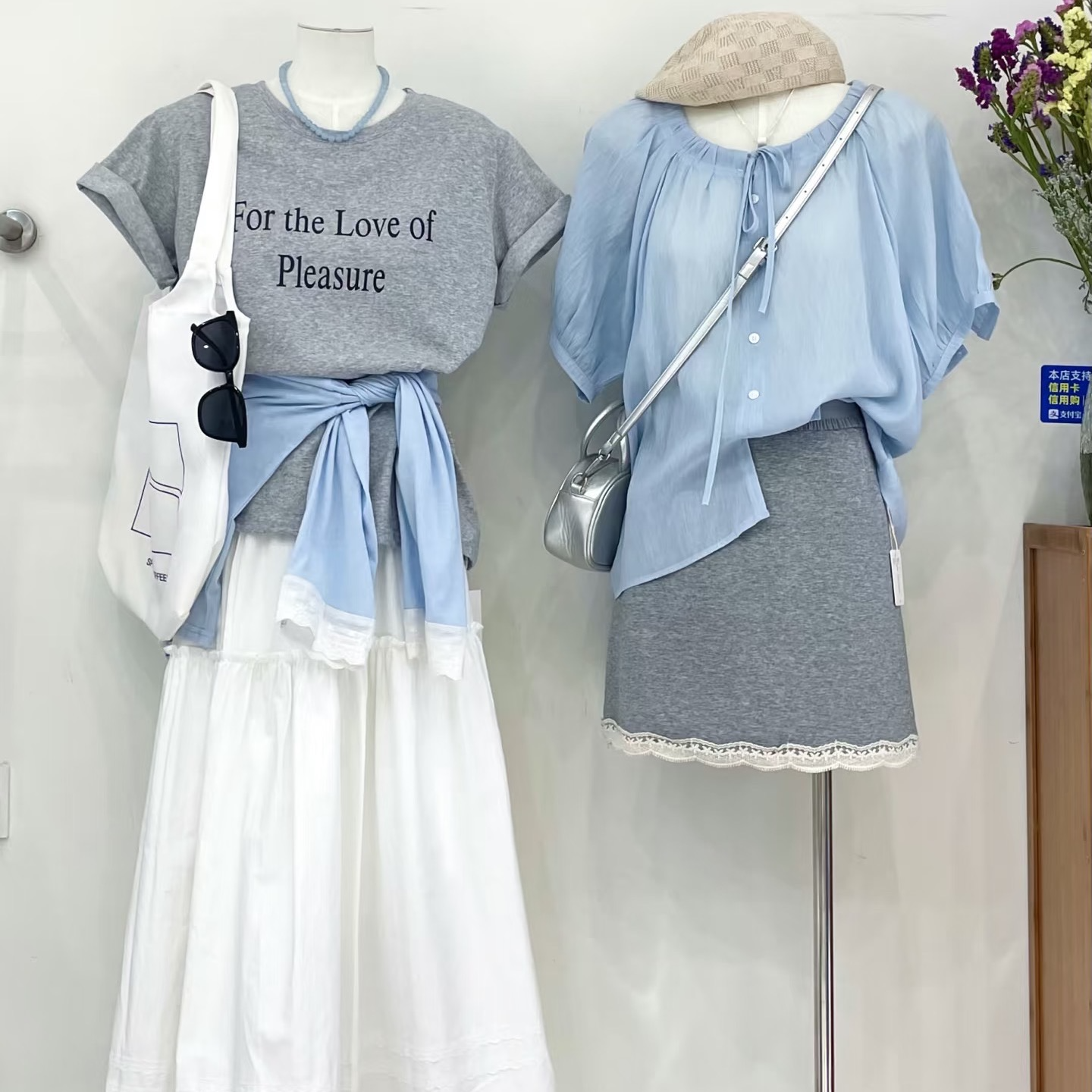 【11-20】时尚气质修身仙气中长款女装