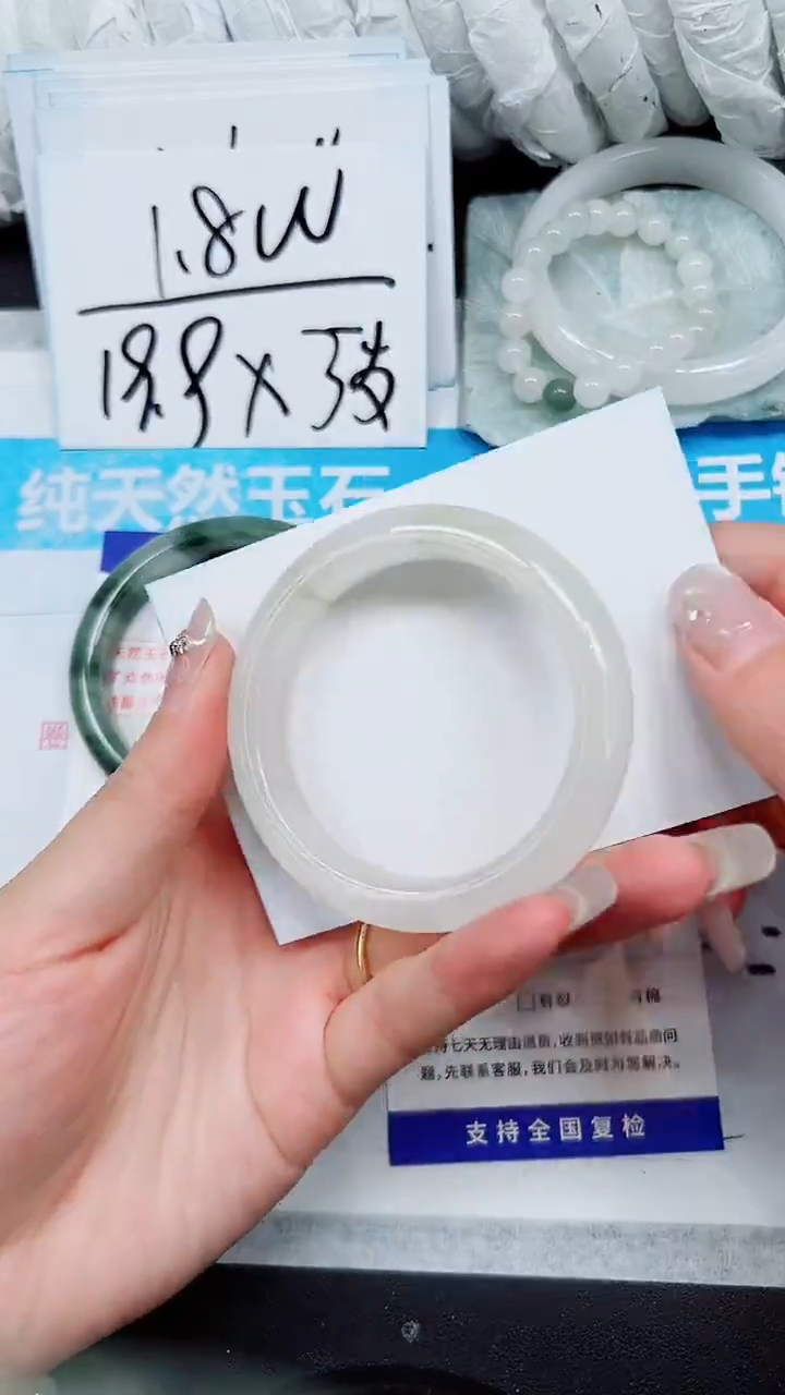 【闪购商品】石英质玉手镯未镶嵌A128-51/52/53