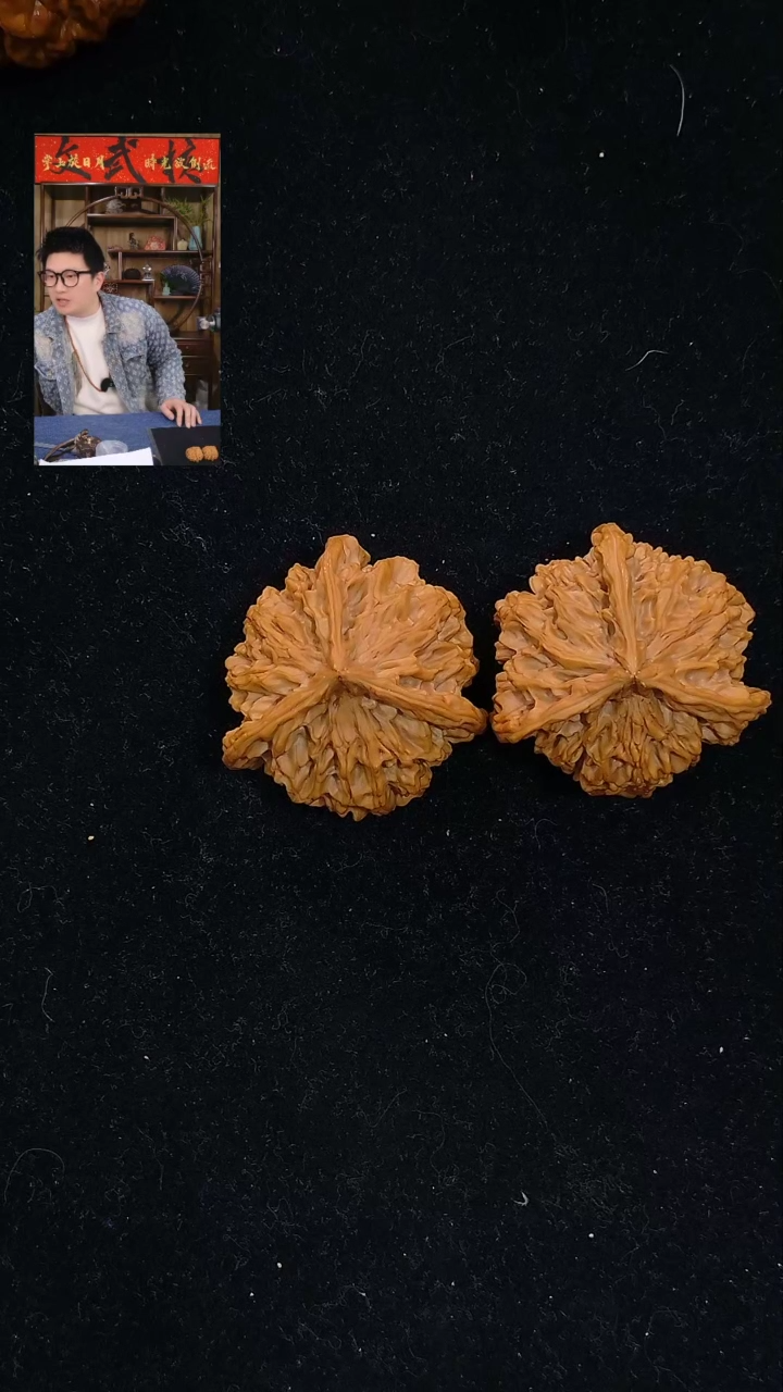 【闪购商品】文玩核桃吊坠40盘山三楞