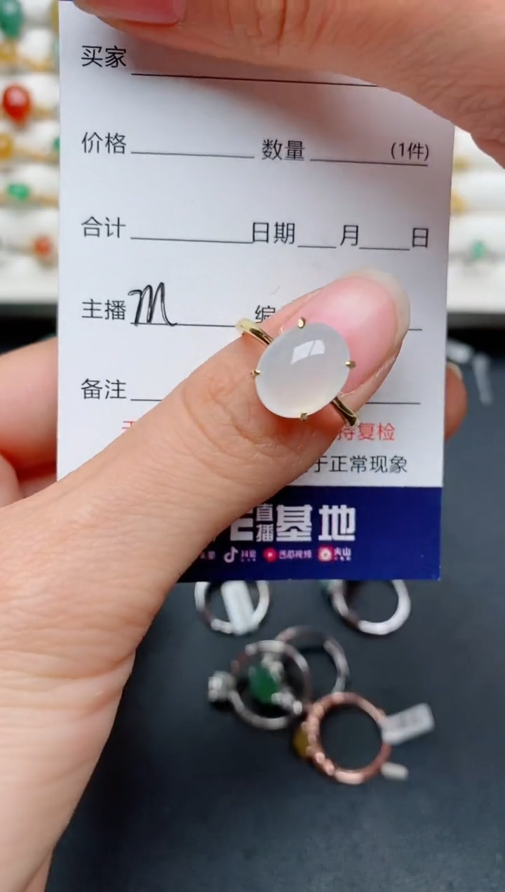 【闪购商品】翡翠戒指银S925镶嵌...........