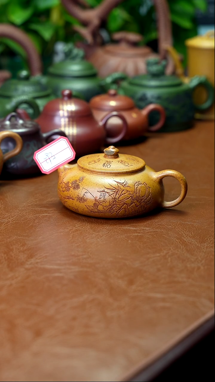 茶壶紫砂微瑕不退不换220cc