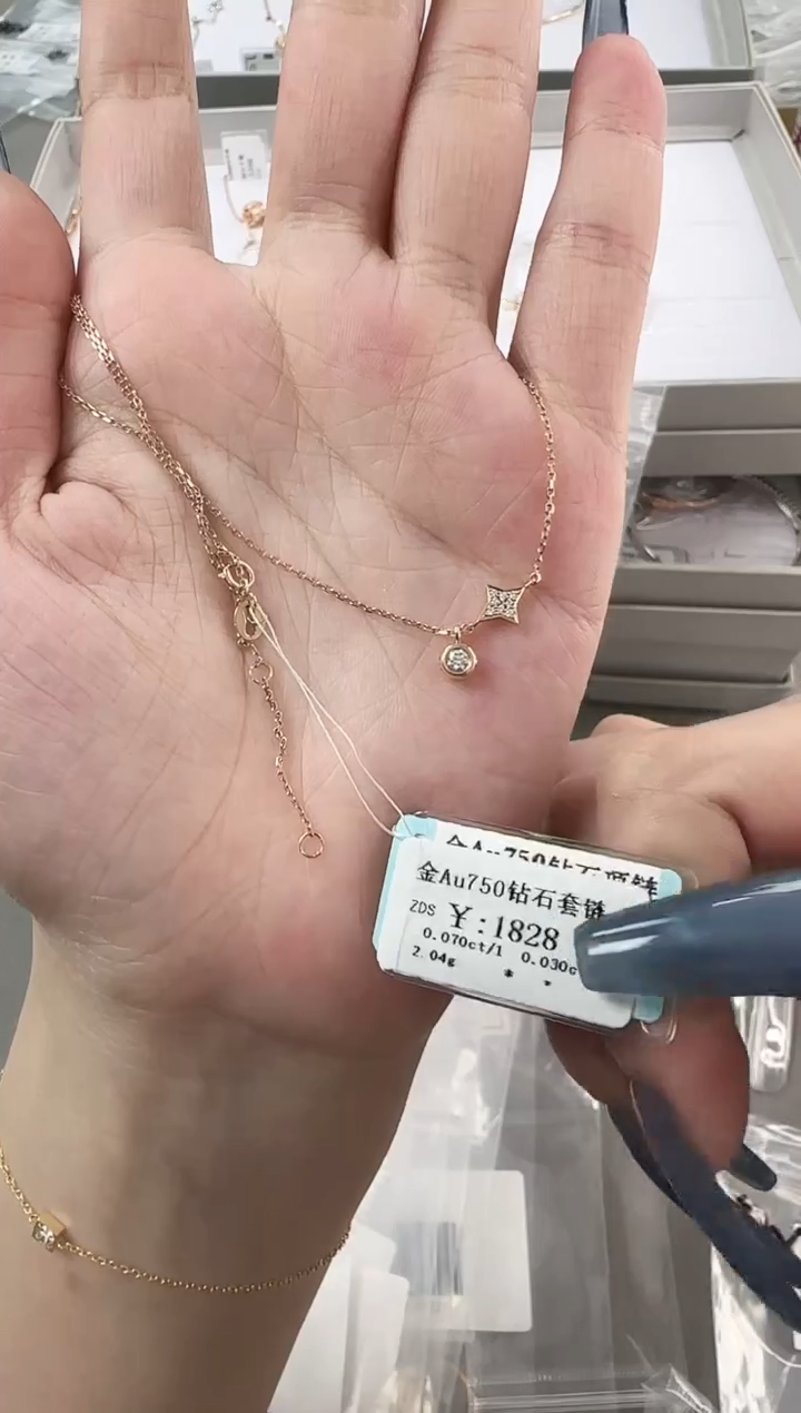 【闪购商品】钻石项链18K金镶嵌J004763613