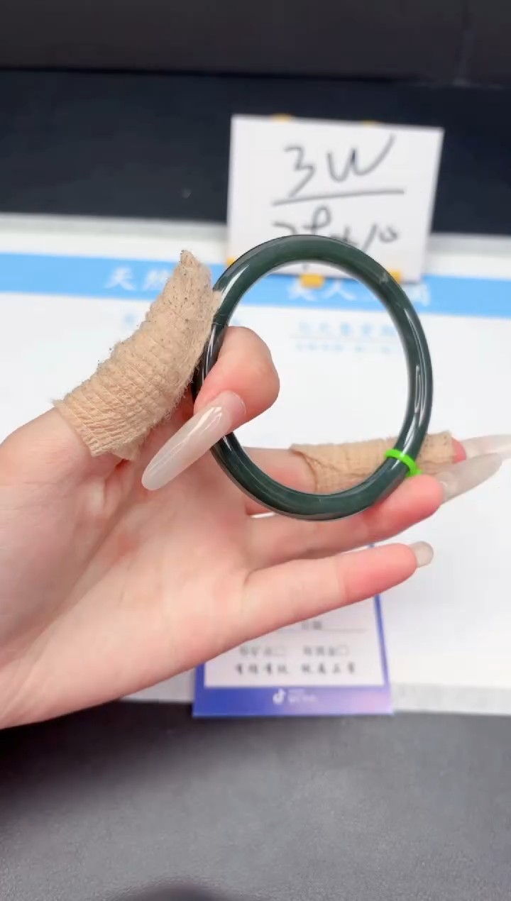 【闪购商品】和田玉手镯未镶嵌409-61.6