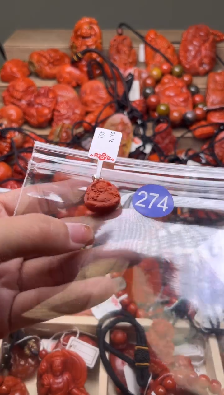 【闪购商品】南红玛瑙珠宝奇石合金274