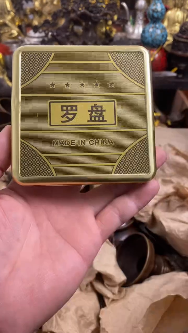 1案台摆件 物品摆件