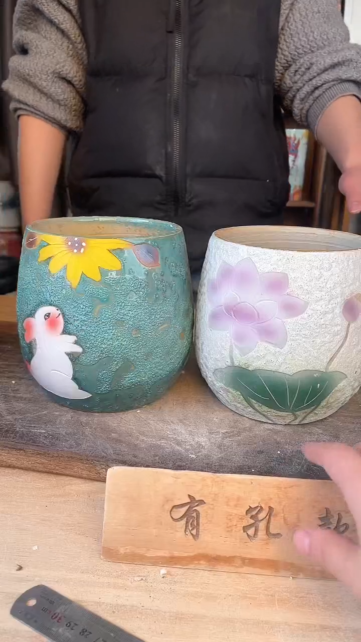 【闪购商品】摆件7-92口13高16   二个