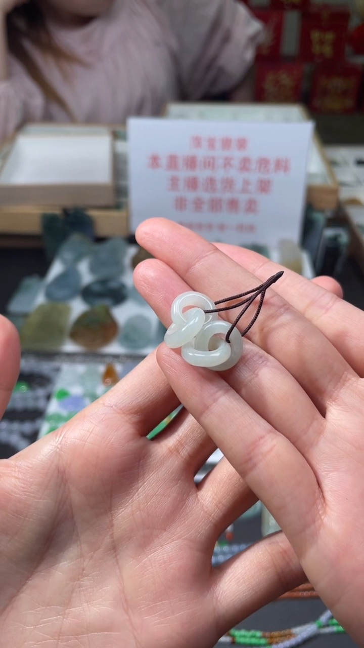 定制翡翠未镶嵌|毛货其它+0