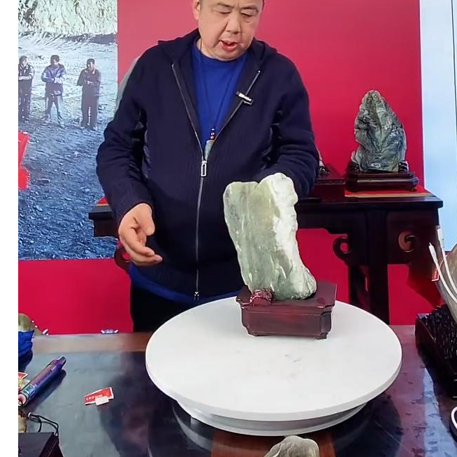 原石摆件带底座发一件编号977