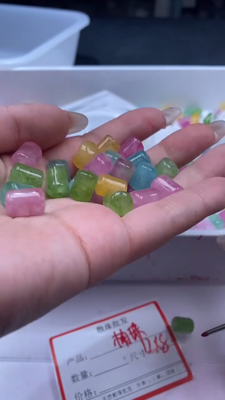 颈饰未镶嵌水晶w3483小灯泡彩虹碧玺管珠12*8mm*8颗