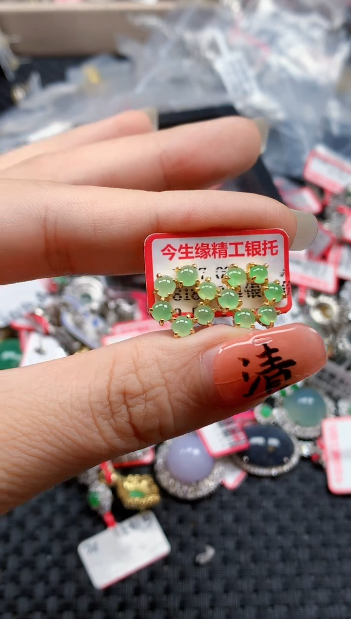 银S925镶嵌戒指翡翠天然A货缅甸翡翠