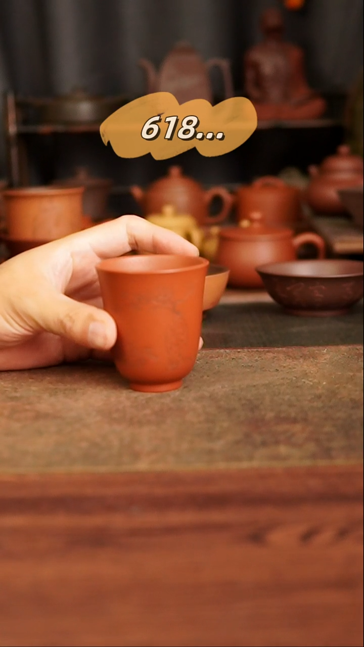 茶杯紫砂111111111111111111