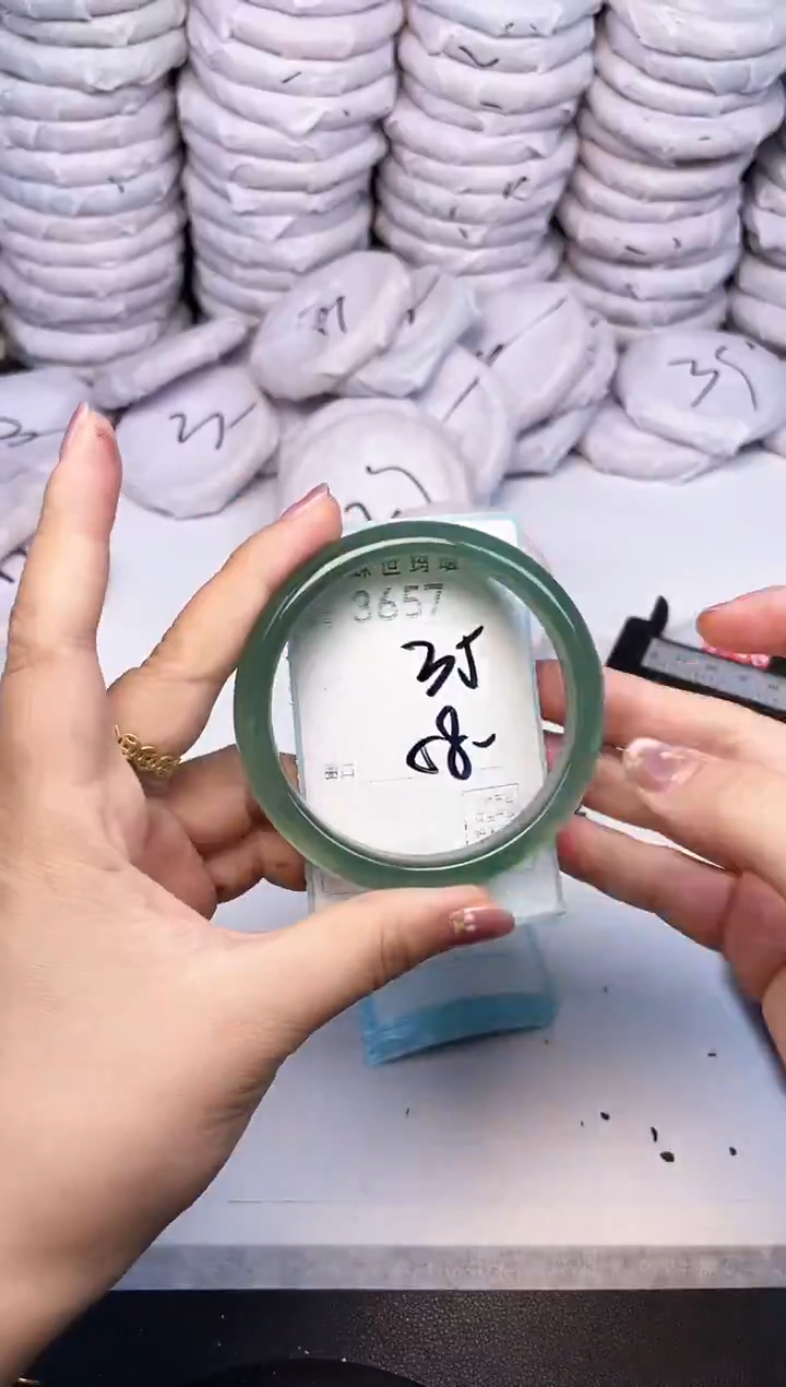 手镯玛瑙/玉髓未镶嵌3657