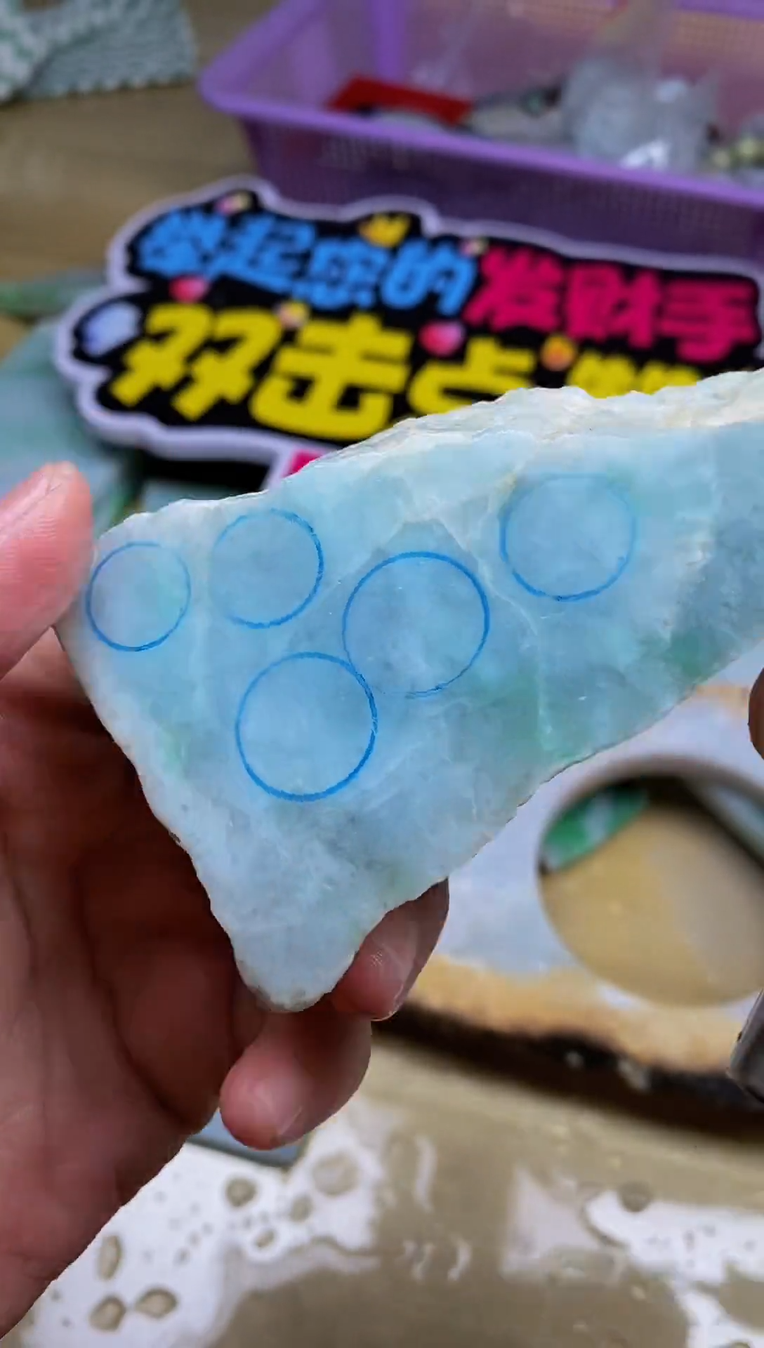 未镶嵌挂件翡翠缅甸翡翠A货445