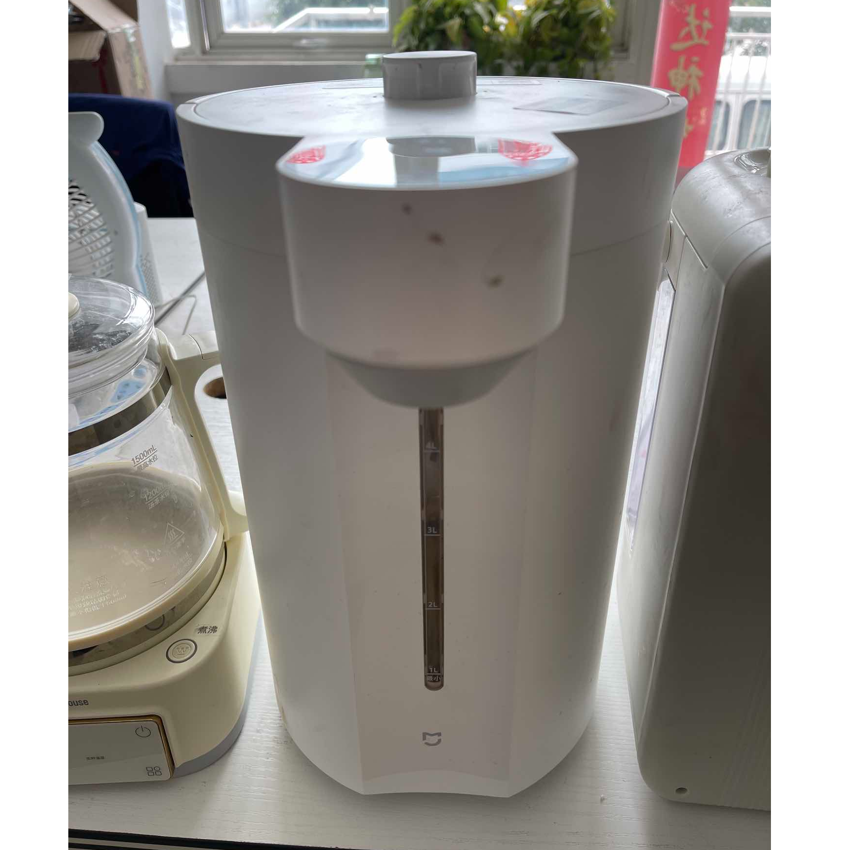 9新 MIJIA/米家 【二手】华中仓电热水壶家用自动智能