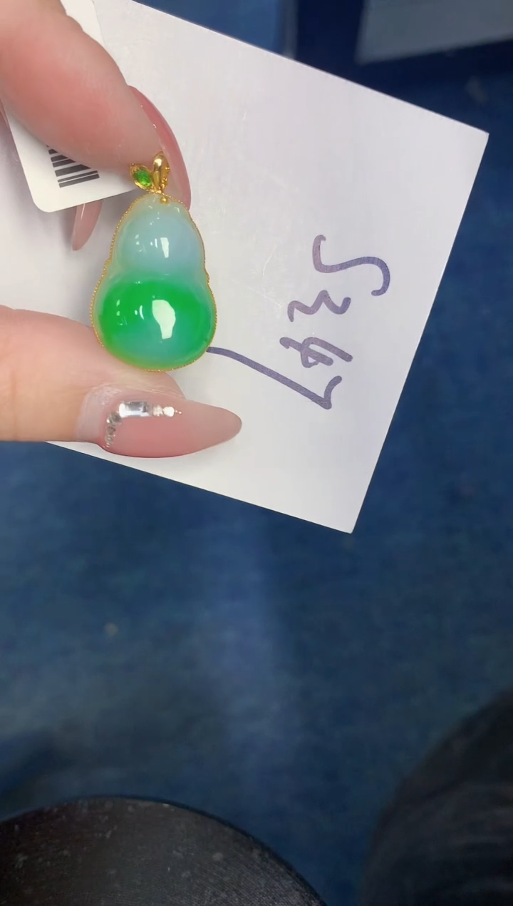 【闪购商品】翡翠颈饰18K金镶嵌000000000