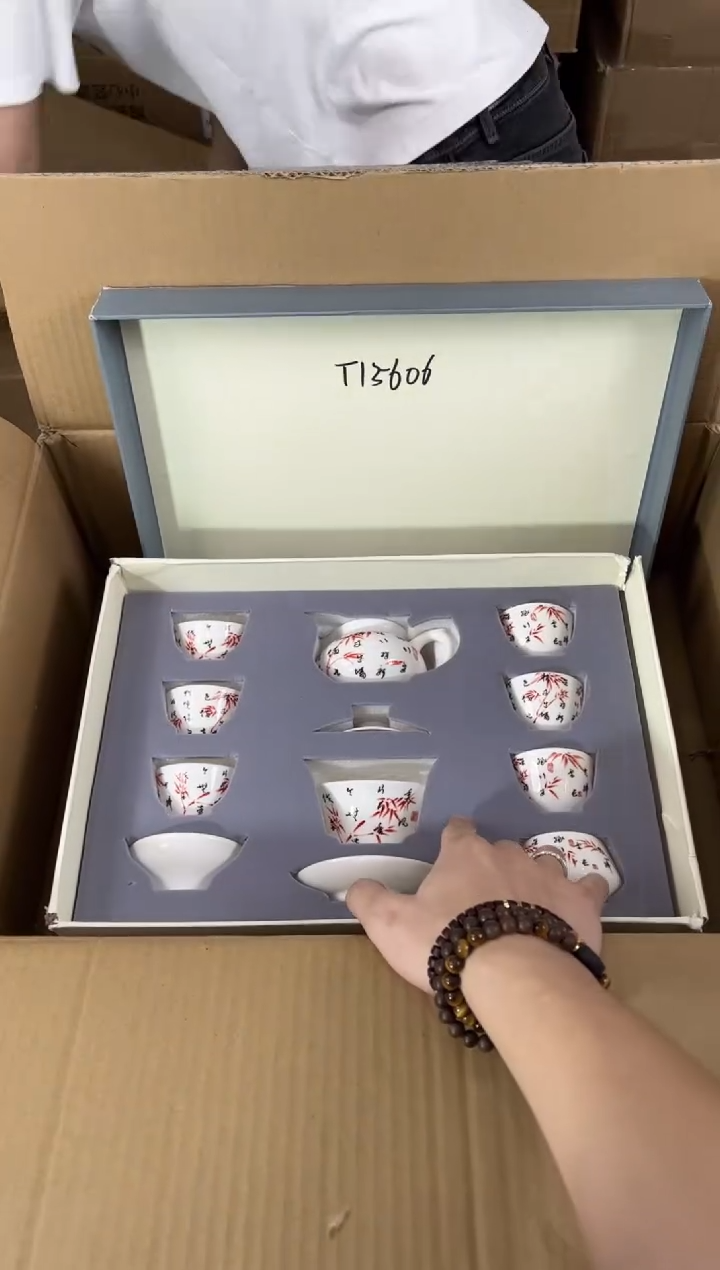 知初山房清货商品链接@@T156