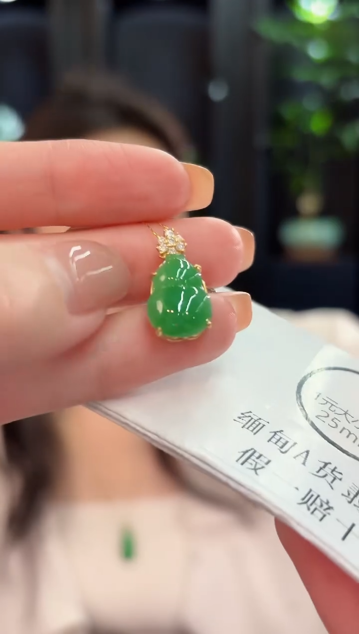 吊坠(不含链)未镶嵌翡翠 缅甸A货/支持复检/一件