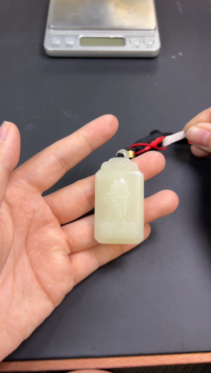 【闪购商品】和田玉吊坠(赠链)未镶嵌且末金山微色差吊坠