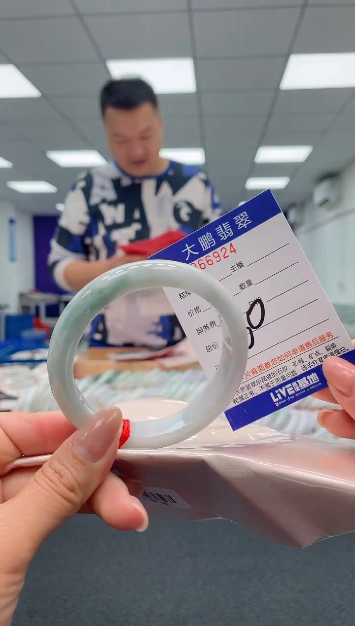 【闪购商品】翡翠手镯未镶嵌AAAAAAAAAA