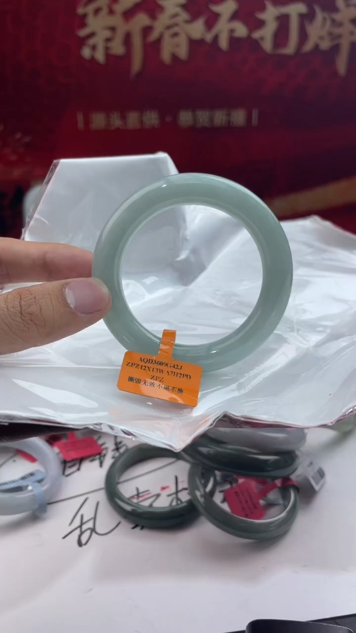 【闪购商品】翡翠手镯未镶嵌6翡翠手镯