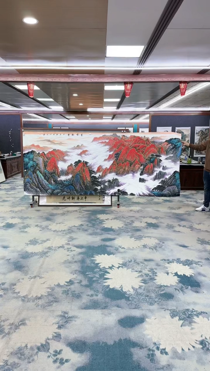 【闪购商品】绘画z张伦玉-山水国画-大丈二