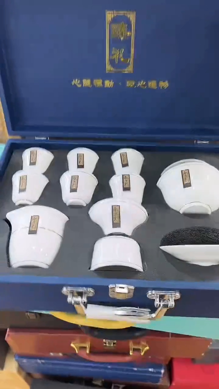【闪购商品】岩传茶具岩传茶具@