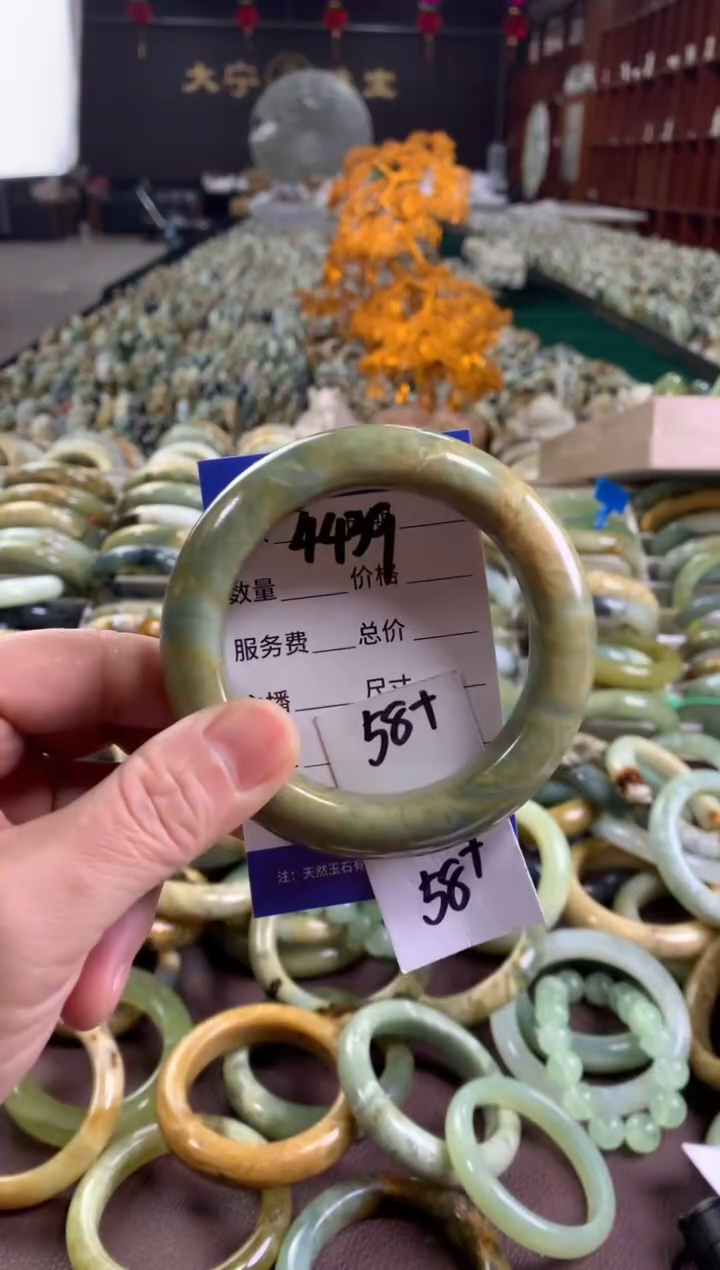 未镶嵌蛇纹石玉手镯4439