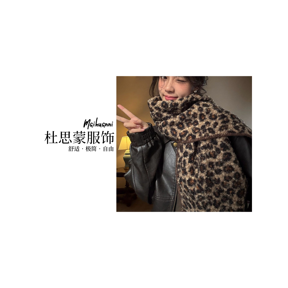 （杜思蒙服饰）5727-【宝藏衣橱】韩系设计感格子撞色休闲保暖围巾   