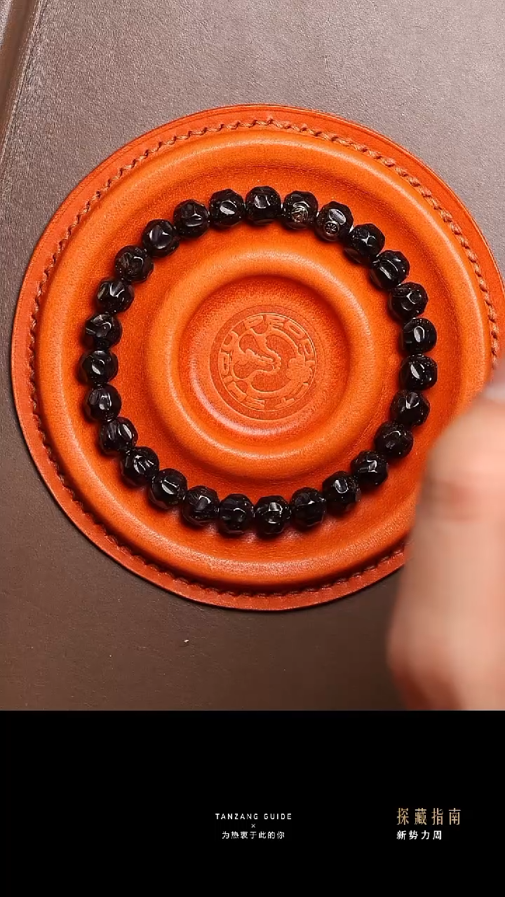 【闪购商品】椰蒂吊坠8.2双金1400黑莲