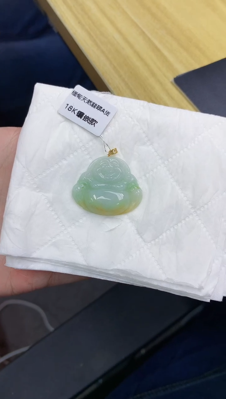 颈饰18K金镶嵌翡翠天然A货