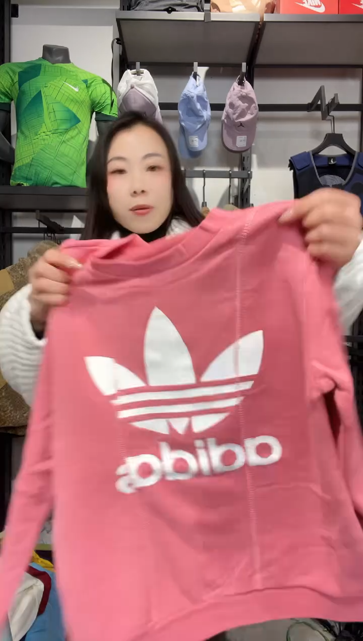 1133闪购编码  阿迪运动卫衣裤以直播间过款为准 尺码.160