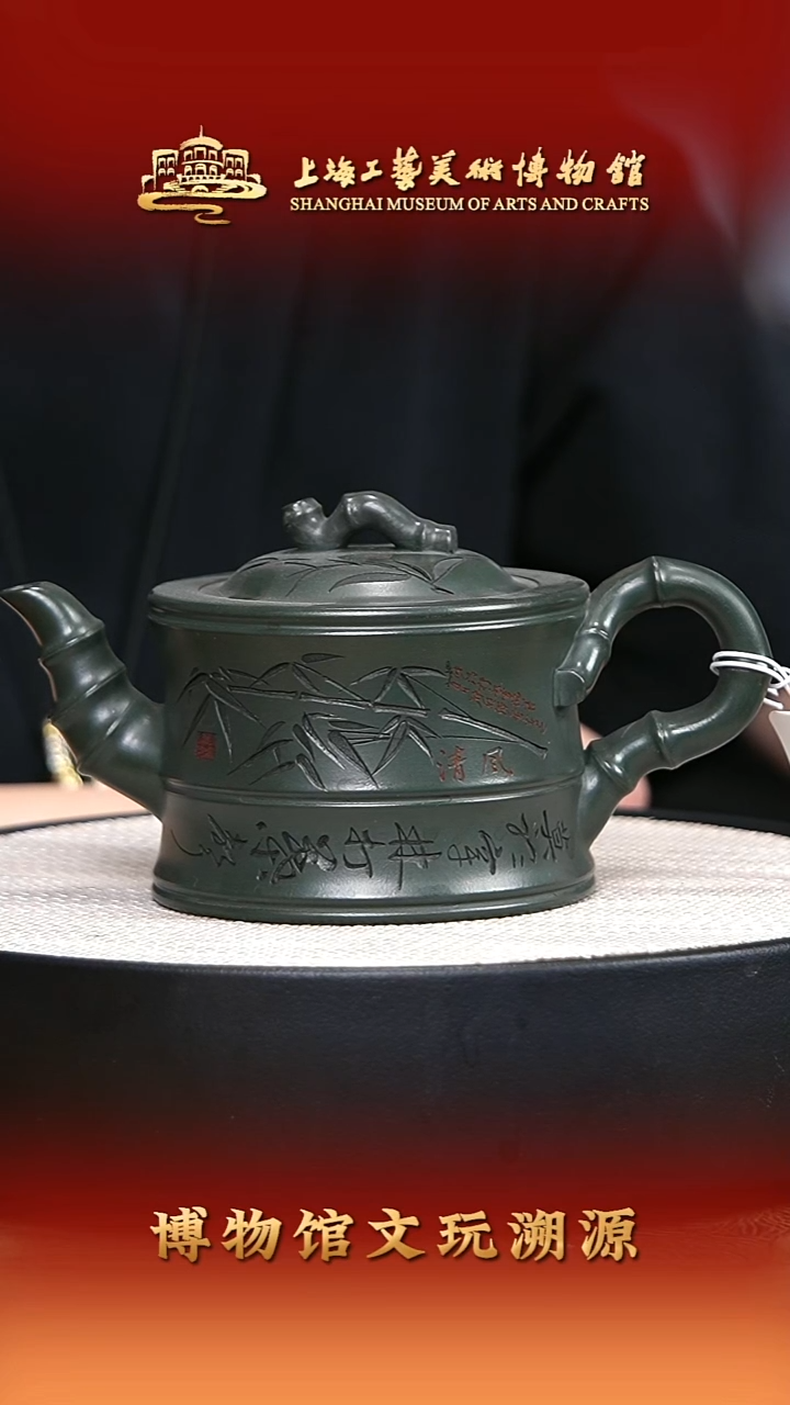 茶壶紫砂宜兴紫砂42