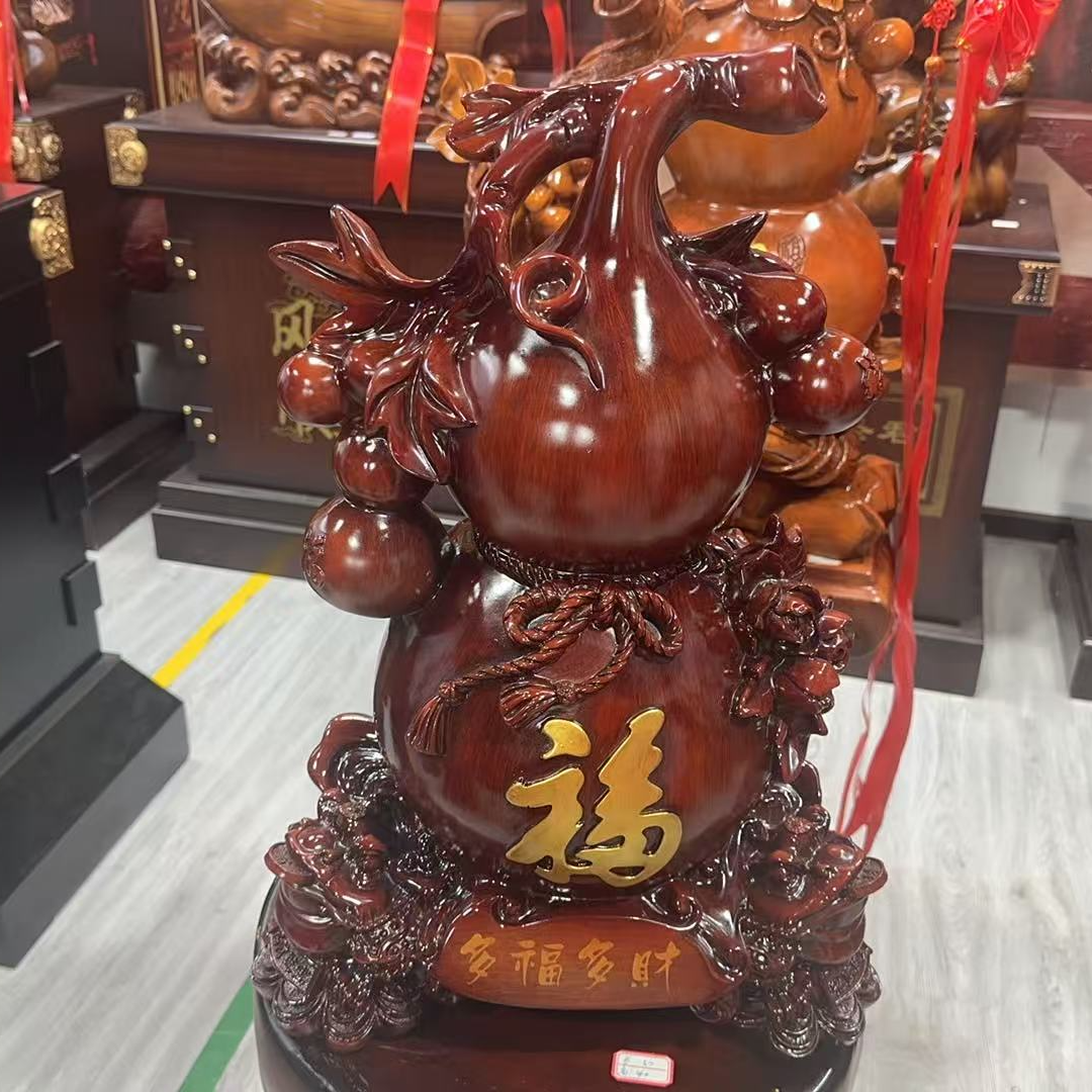 《招财福禄》高60宽40葫芦摆件办公室玄关前台装饰开业送礼工艺品